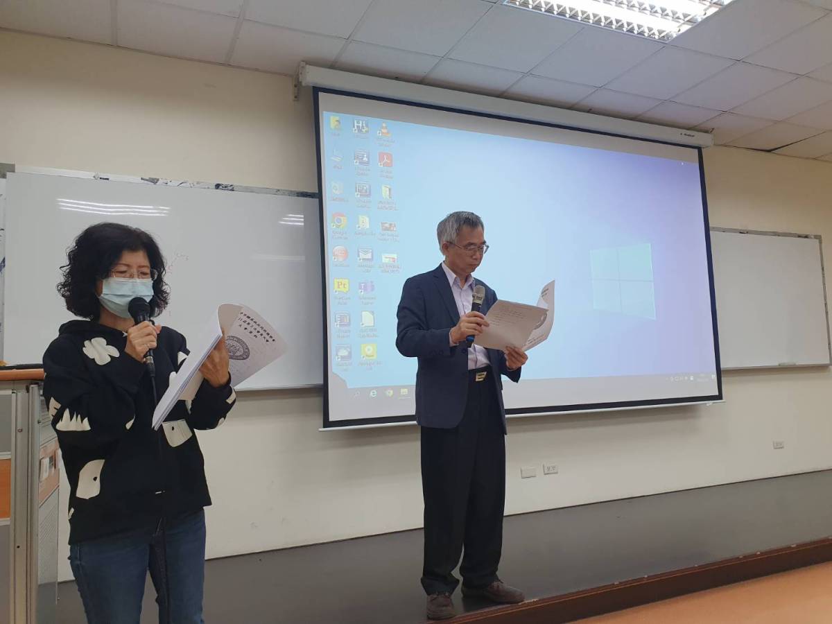 113/2/25 第十一屆第二次會員大會