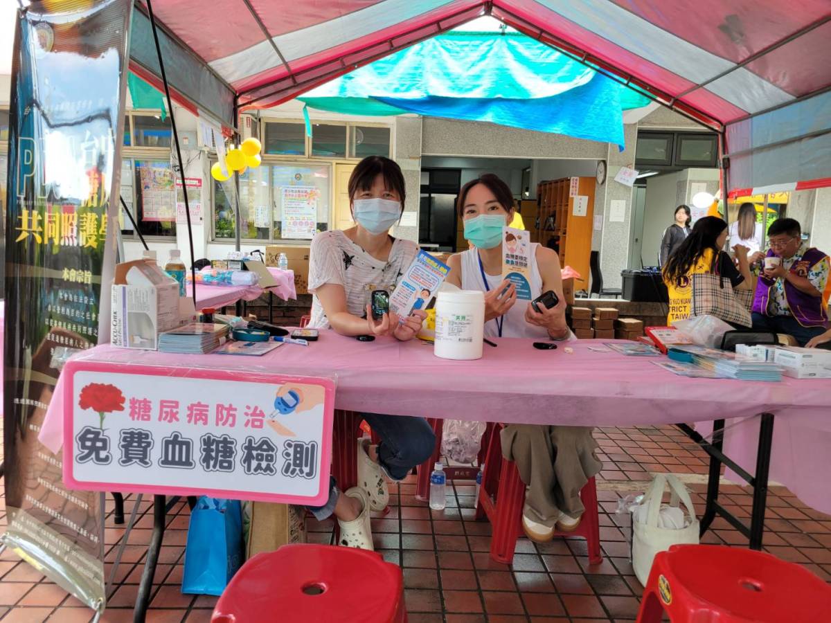 114/8/17 青少年反毒反飆親子水上嘉年華暨糖尿病宣導與檢測活動